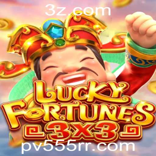 Explorando o Jogo LUCKYFORTUNES3x3: Regras e Estratégias Atraentes